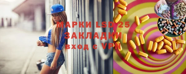 кокаин Баксан