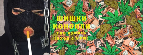 метадон Балахна