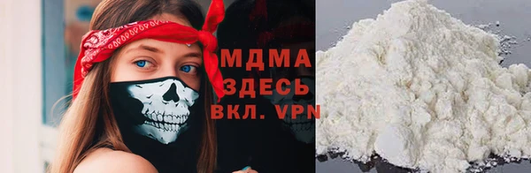 a pvp Тайга