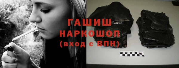 кокаин Баксан