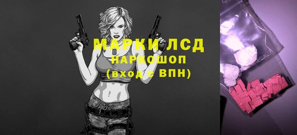 амф Сясьстрой