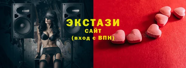 амф Сясьстрой