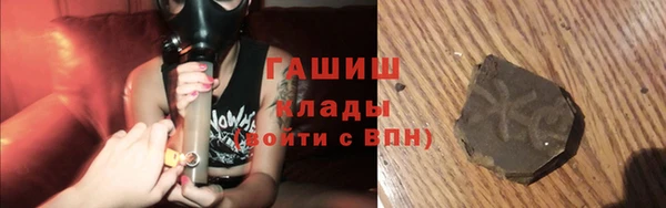 кокаин Баксан