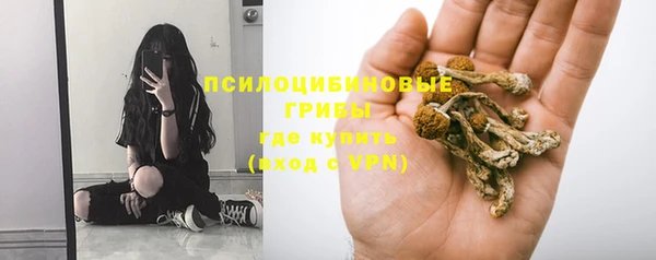 скорость mdpv Тавда