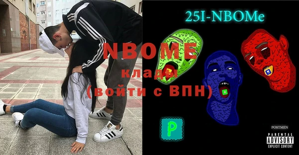 амф Сясьстрой