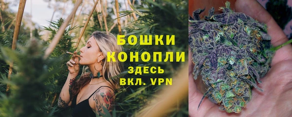 метадон Балахна