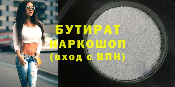 a pvp Тайга