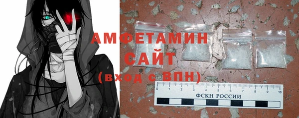 кокаин Баксан