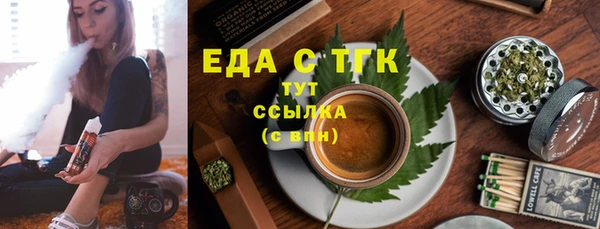амф Сясьстрой