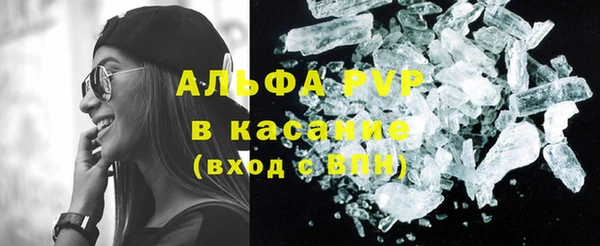 кокаин Баксан