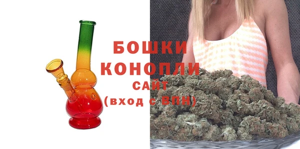 2c-b Балабаново