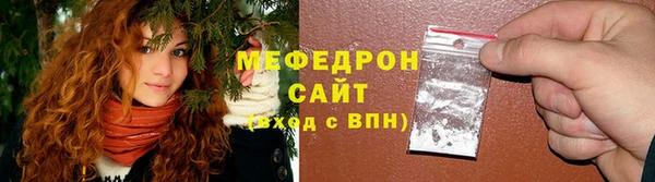кокаин Белоозёрский