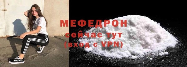2c-b Балабаново